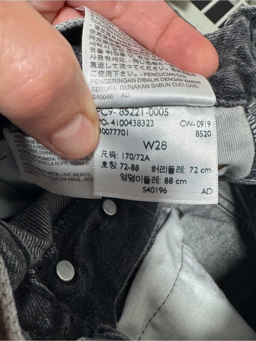 Levi's Black Washed 501 ’93 Denim Jean Shorts - Picture 8 of 8